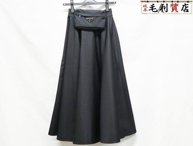 上領亘ファンクラブ(ななつのこ)グッズのハンドクラフトウォッチ」です