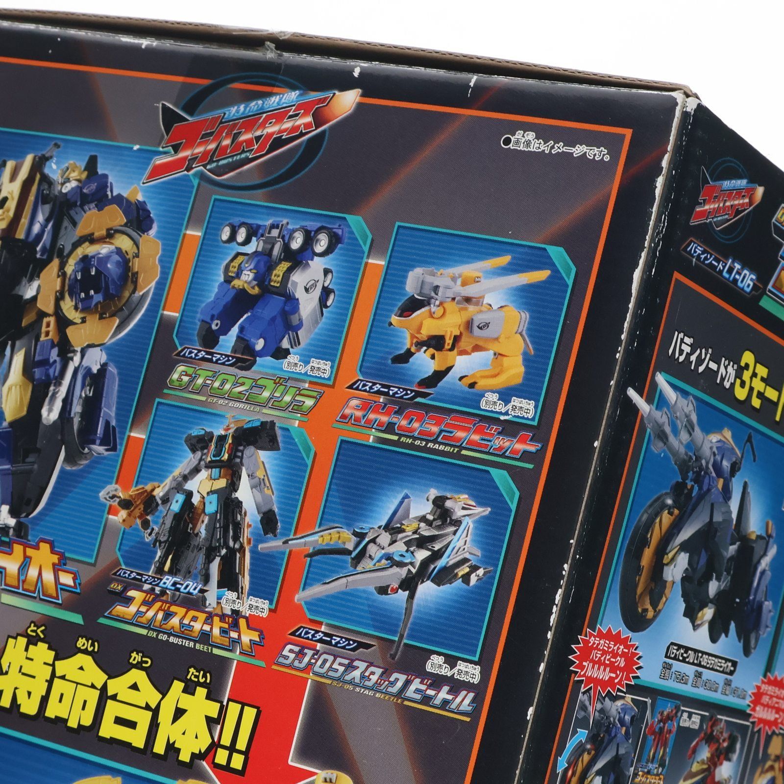 中古】 スタートレック ドミニオンウォーズ 日本語版