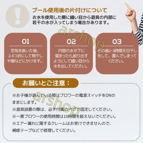 滑り台