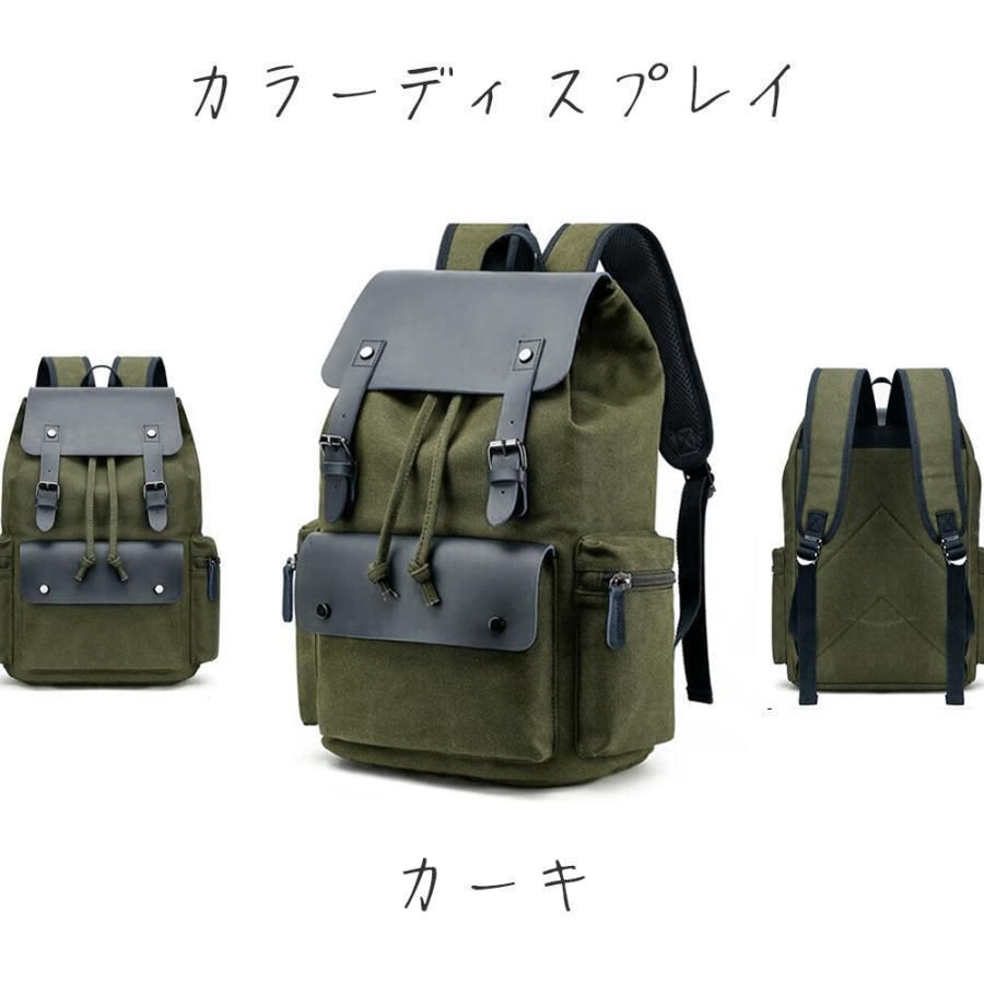 リュック 防水