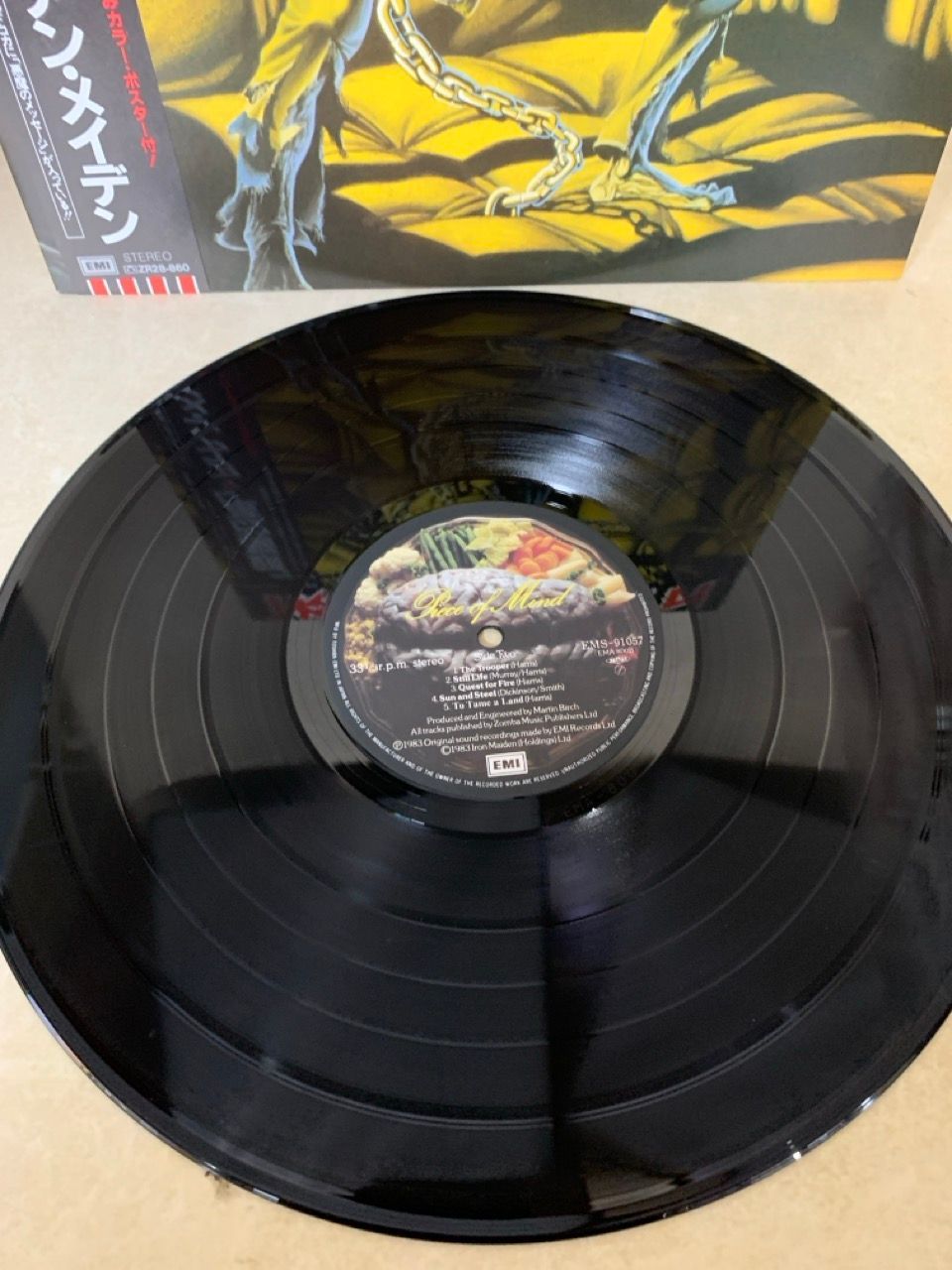 LP 帯付 IRON MAIDEN アイアン・メイデン 頭脳改革 EMS91057
