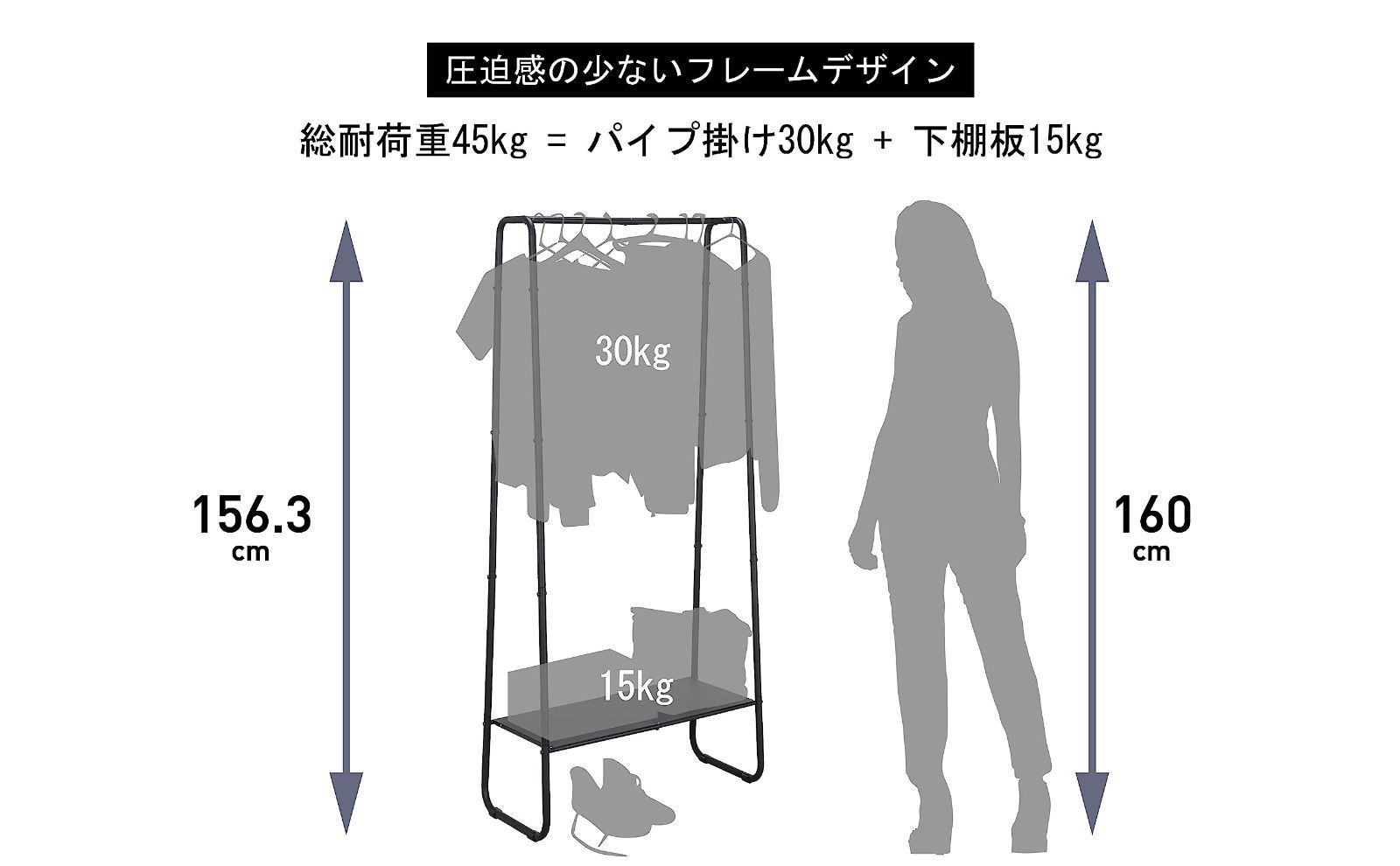 【色: ブラック】サニーポイント ハンガーラック 棚付き シングル おしゃれ コ