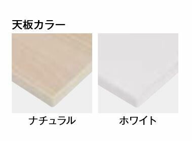 RM φ31.8脚テーブル キャスタータイプ ミーティングテーブル MARWIL-DEMENAGEMENTS_CH