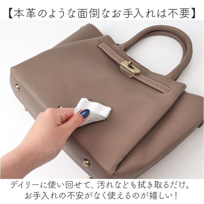 ☆ PU レザー 2way バッグ Grace by LIZDAYS LIZDAYS リズデイズ