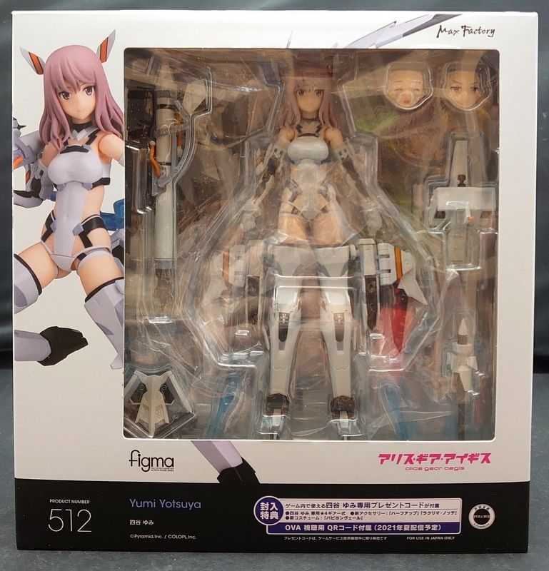 マックスファクトリー figma アリス・ギア・アイギス 四谷ゆみ 特典付 512 - メルカリ