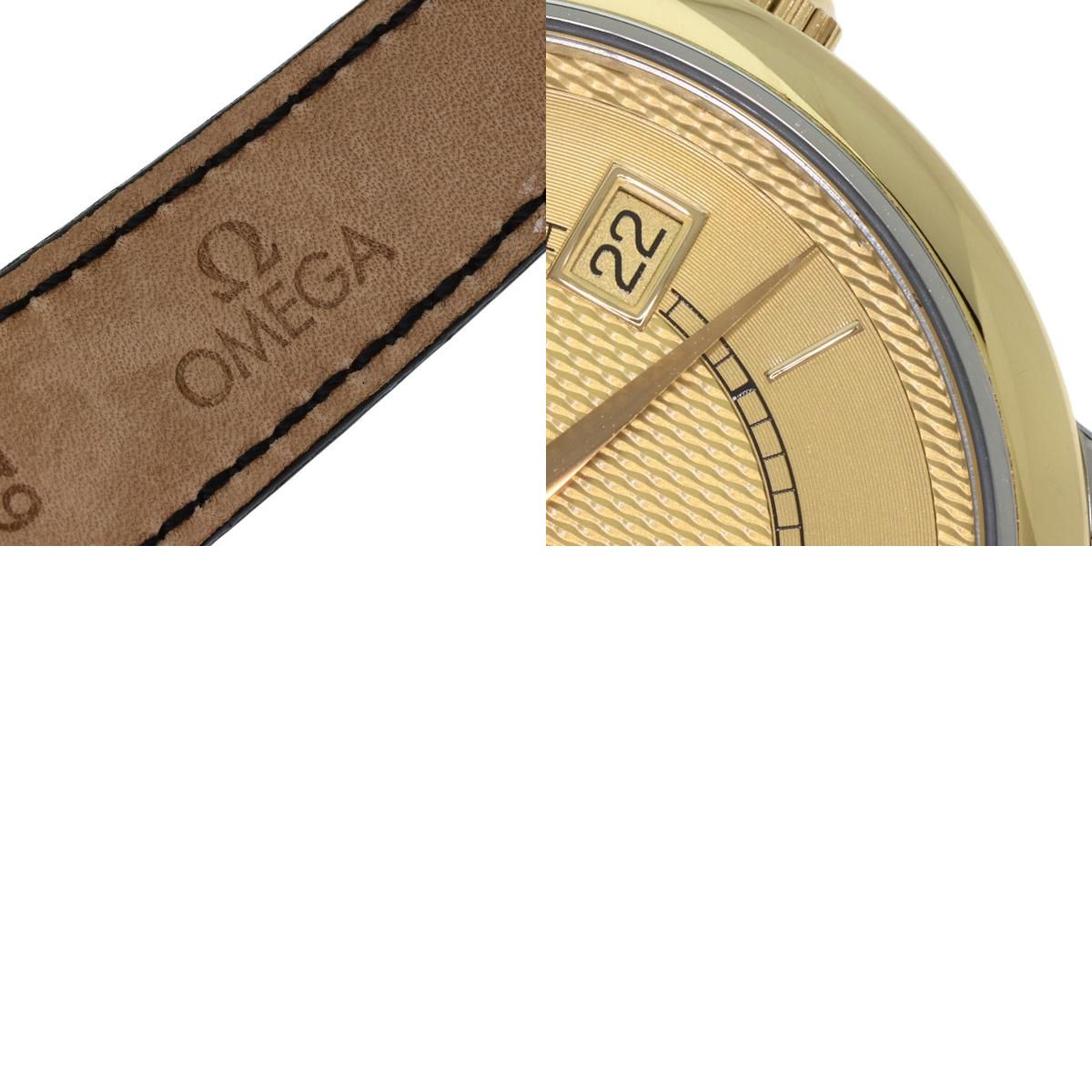 外国銀貨　シャム丁銀　115g 外国銀貨 シャム丁銀 115g 外国コイン | オンラインショップ