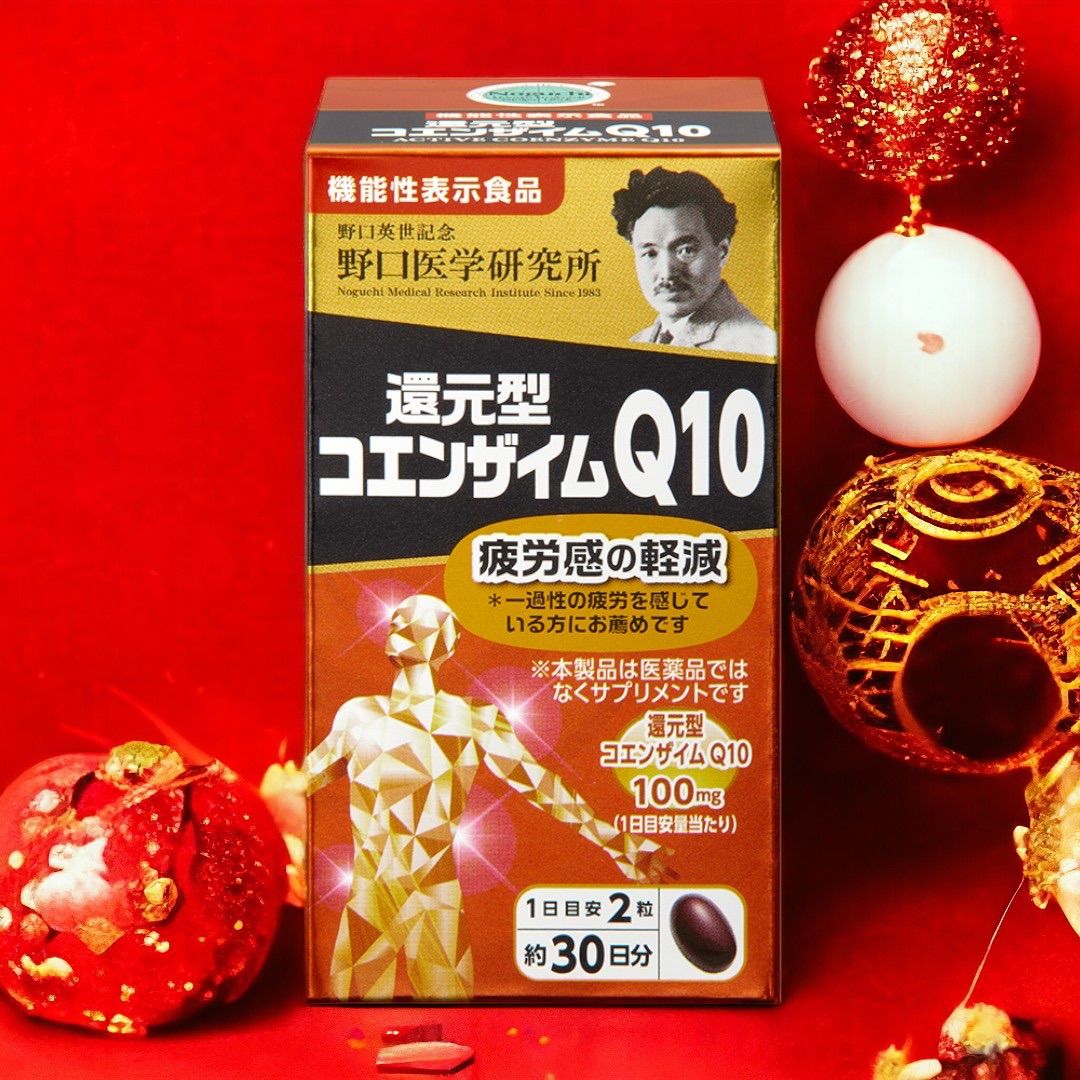 野口医学研究所 コエンザイムQ10 6個 野口医学研究所 コエンザイムQ10 60粒