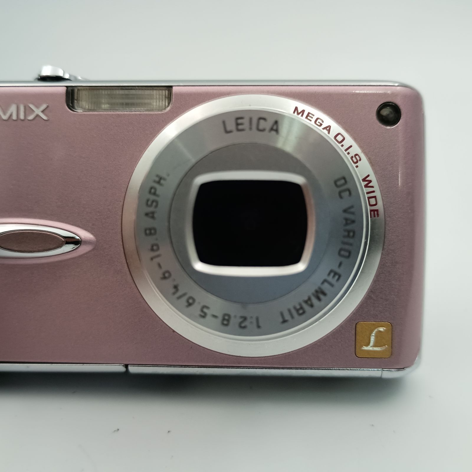 Panasonic LUMIX DMC-FX01 Compact Dijital Camera Pink