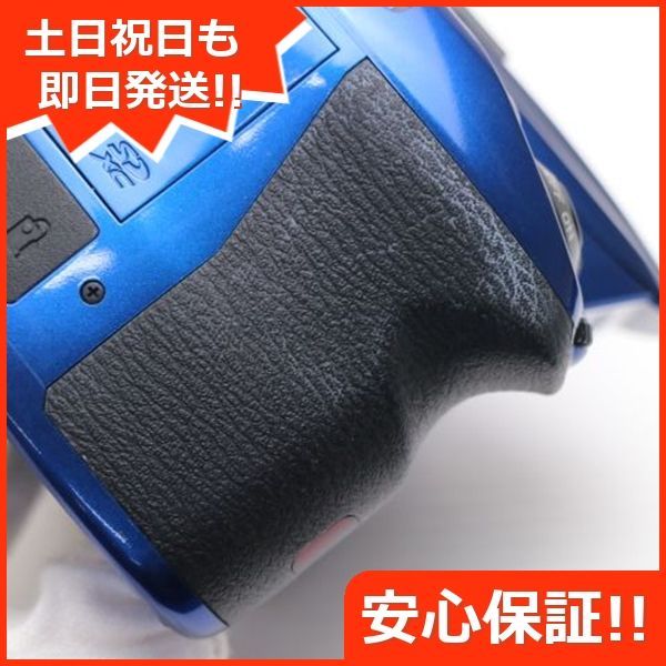 土日祝発送OK 00000