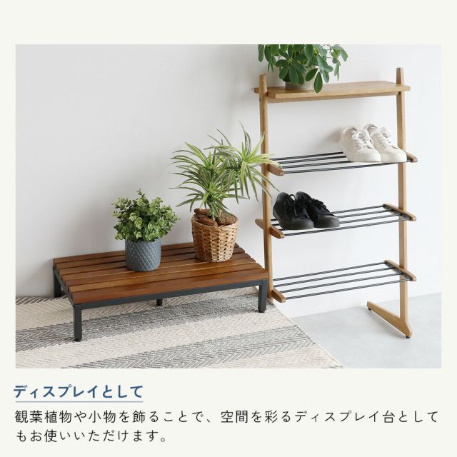600 玄関台