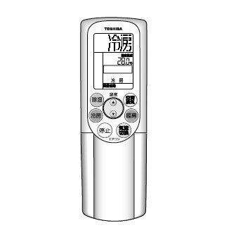 東芝エアコン純正リモコン WH-F4B