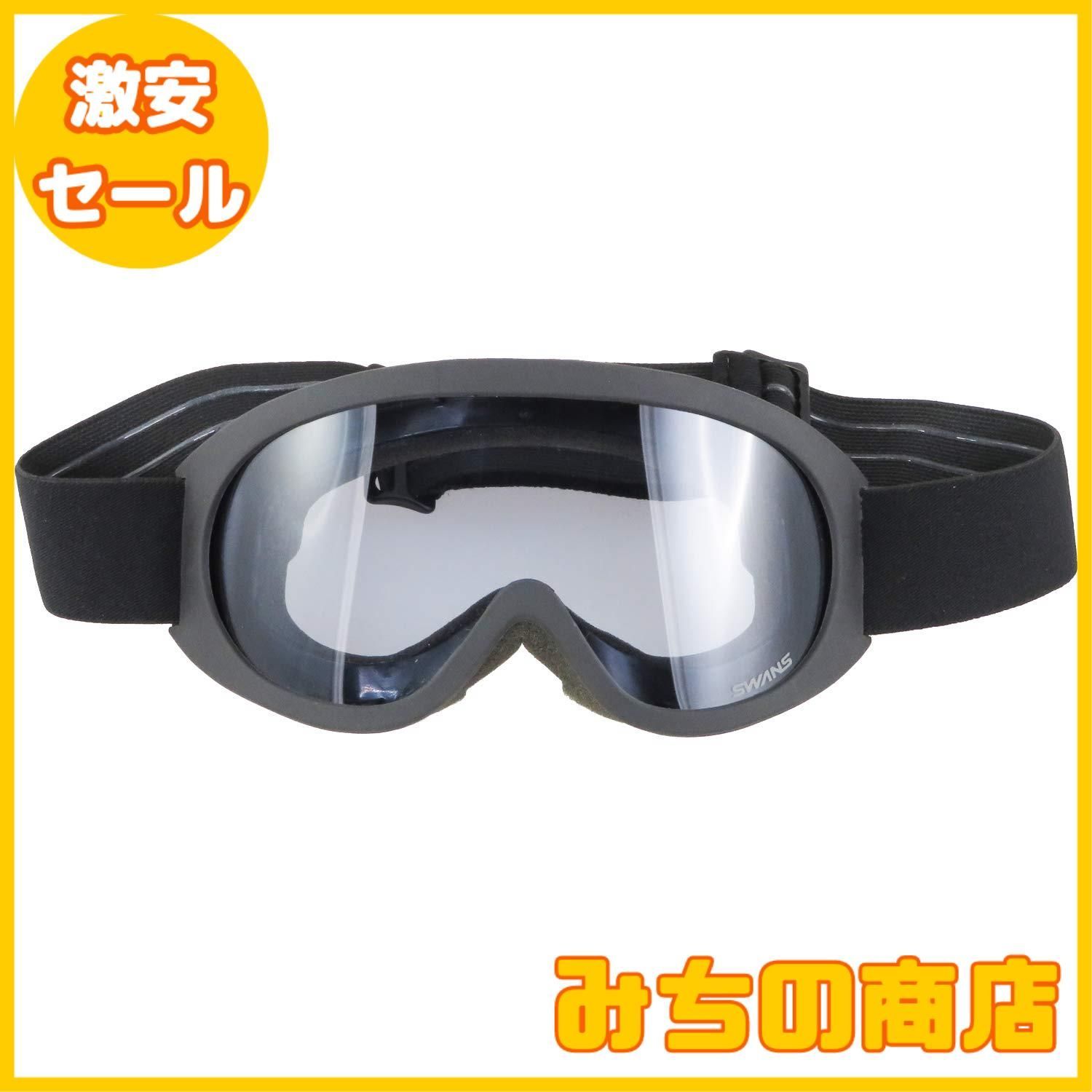BK ブラック