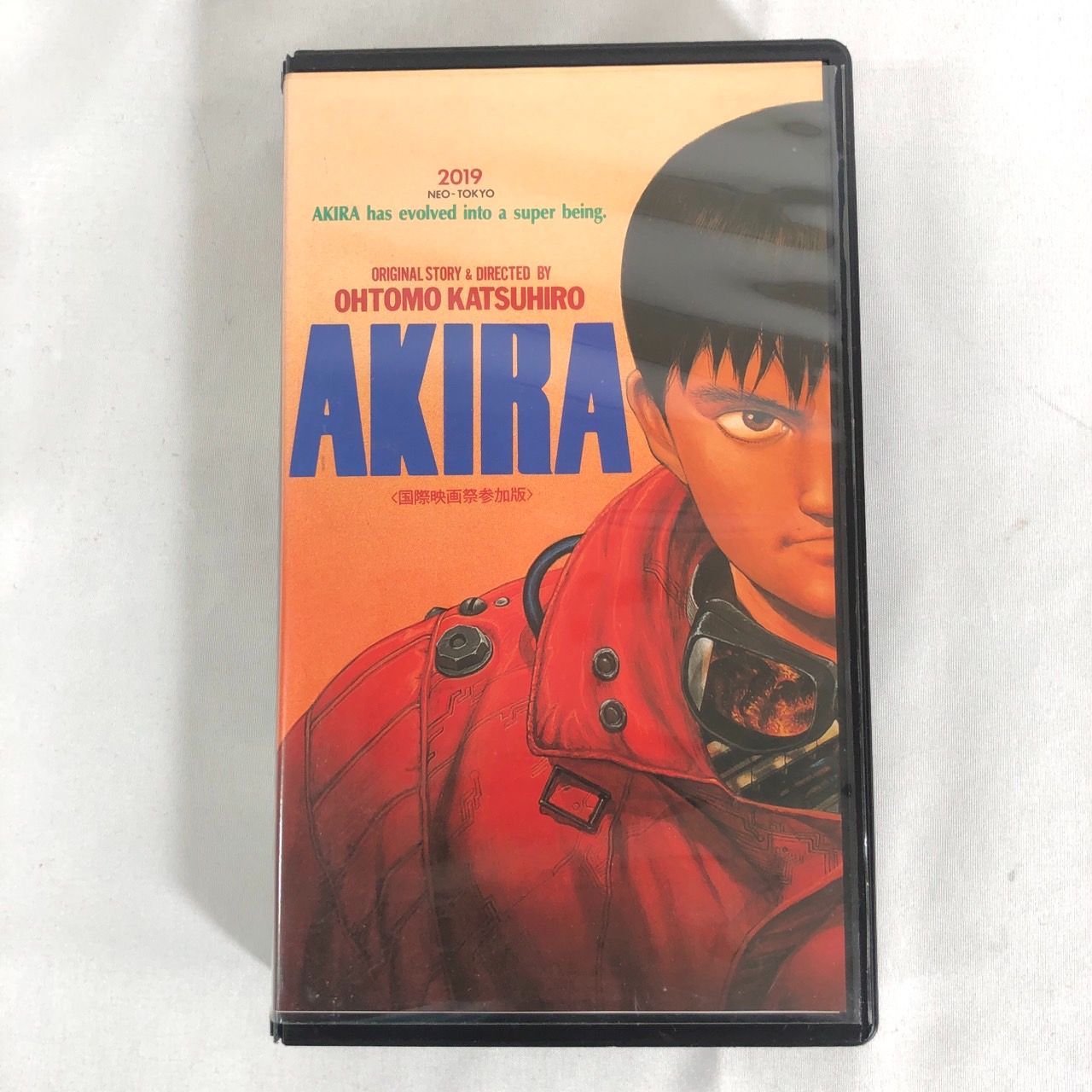 映画 AKIRA アキラ 国際映画祭参加版 大友克洋 VHS ネガフィルム