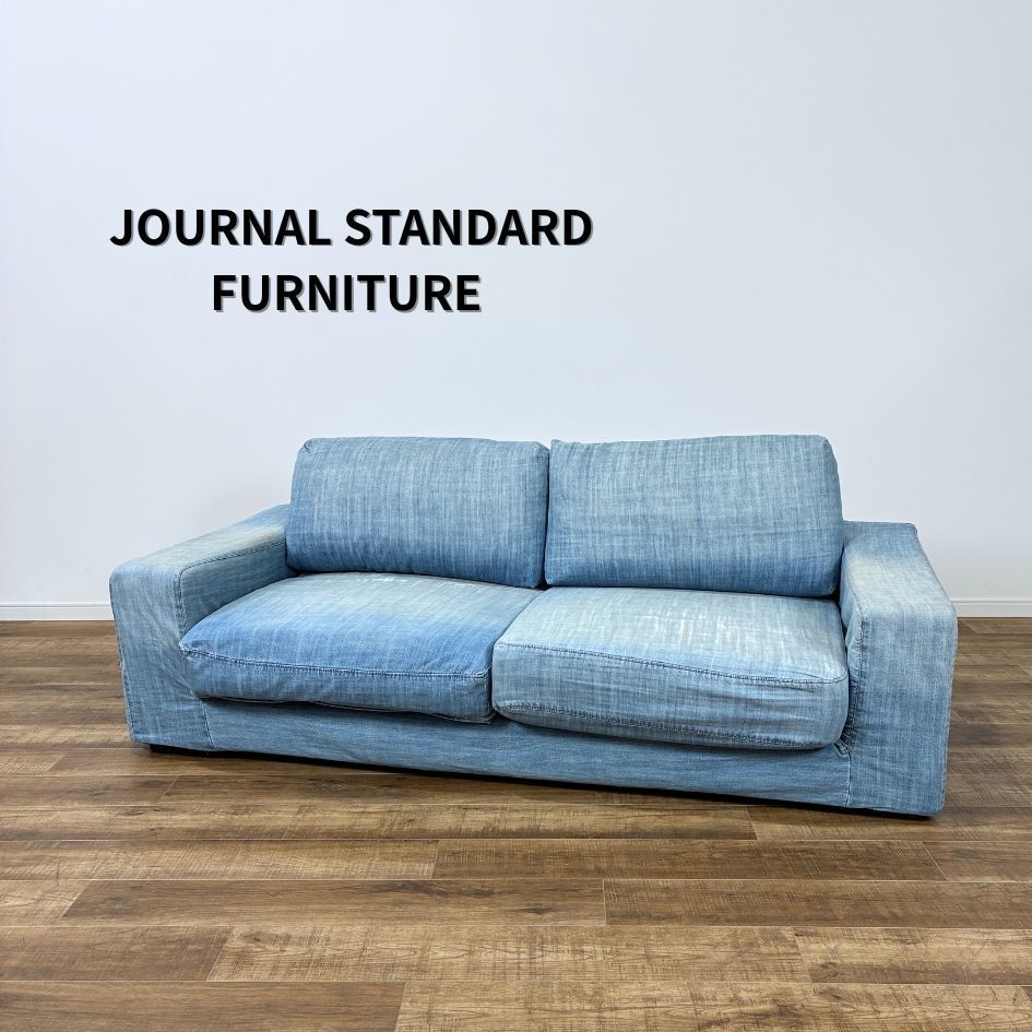 JOURNAL STANDARD FURNITURE ジャーナルスタンダードファニチャー FRANKLIN SOFA 2P Indigo Damage denim