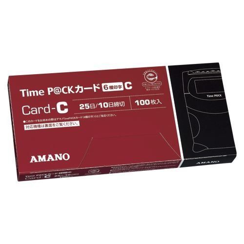 アマノ タイムパック用TimeカードC 6欄 赤 TIME P@CKｶｰﾄﾞC(6) 00069475【まとめ買い3箱セット】
