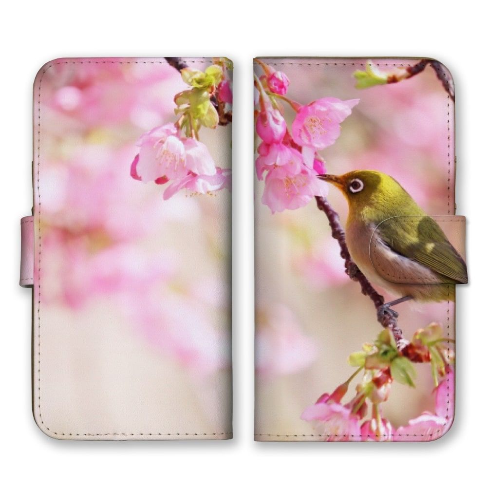 Xperia XZ Premium SO-04J ケース 手帳型 エクスペリアXZ プレミアム