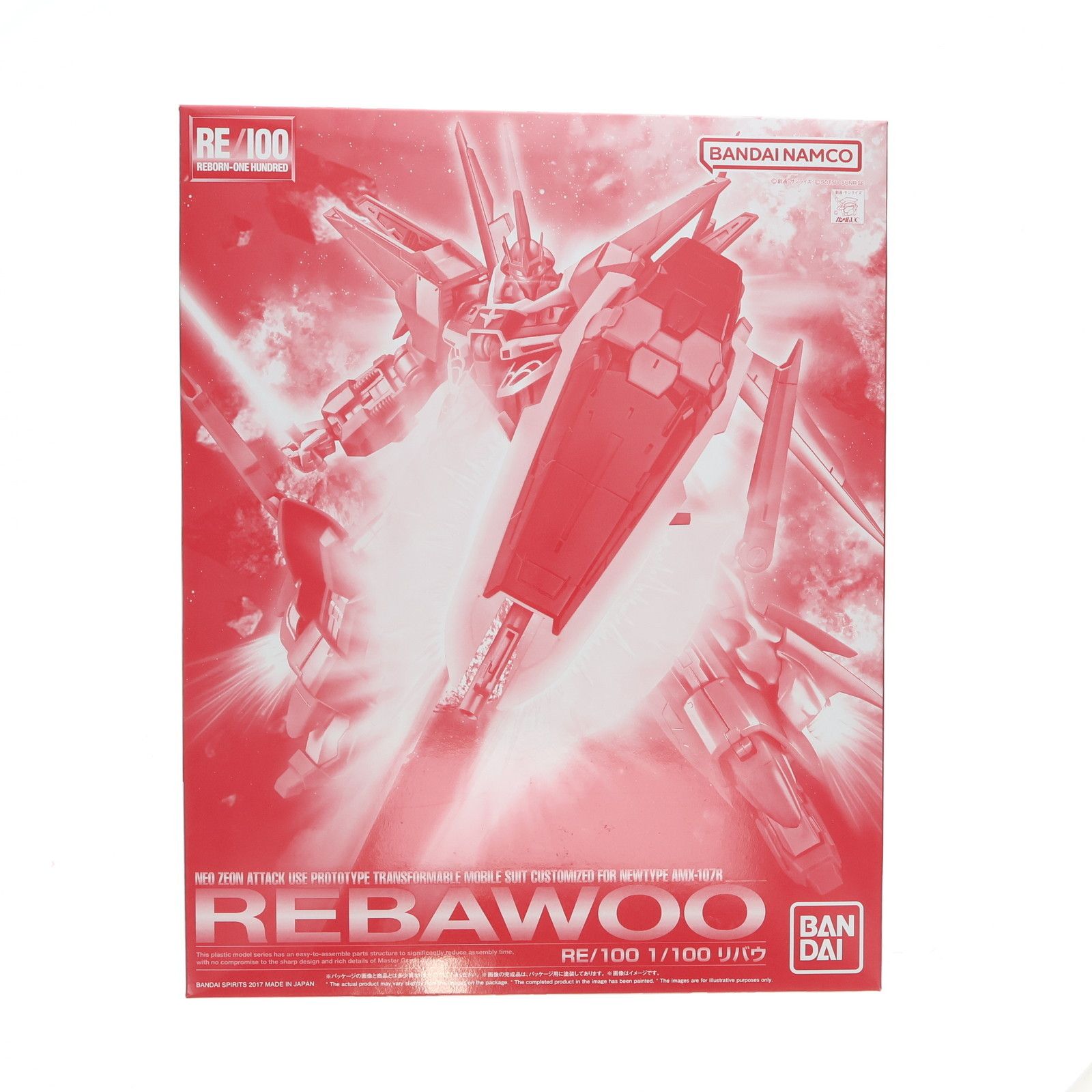 プレミアムバンダイ限定 RE/100 1/100 AMX-107R リバウ 機動戦士ガンダムUC(ユニコーン) MSV プラモデル バンダイスピリッツ