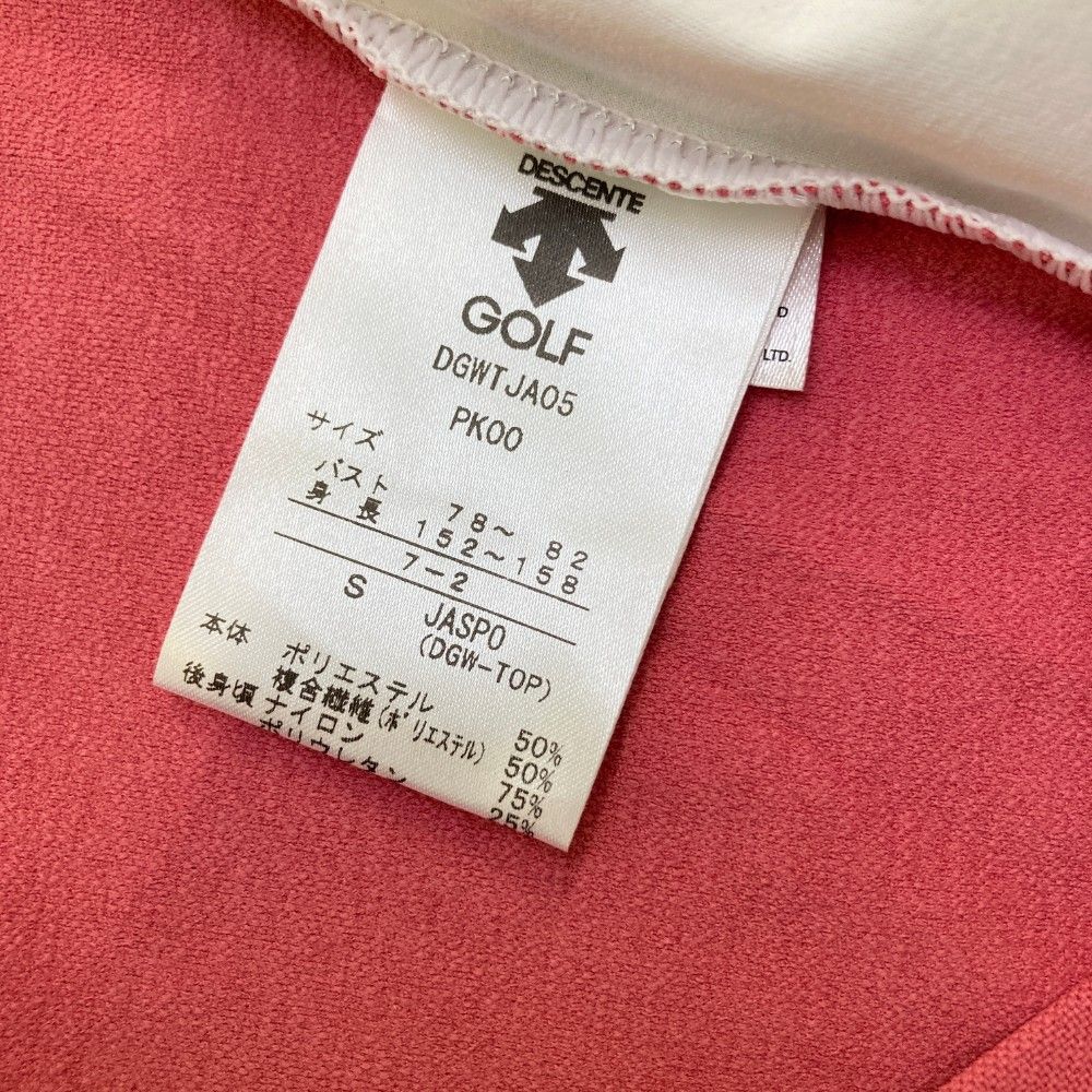 サイズ：S DESCENTE GOLF デサントゴルフ ハーフジップ半袖T