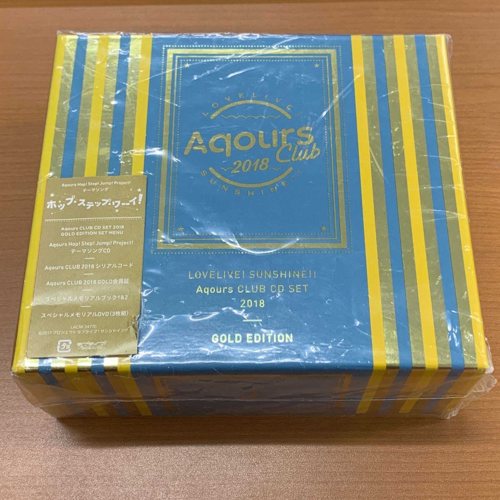 Aqours CLUB CD SET 2018〜2023 Love Live! Aqours Club CD Set 2018 - Tokyo Otaku Mode (TOM)