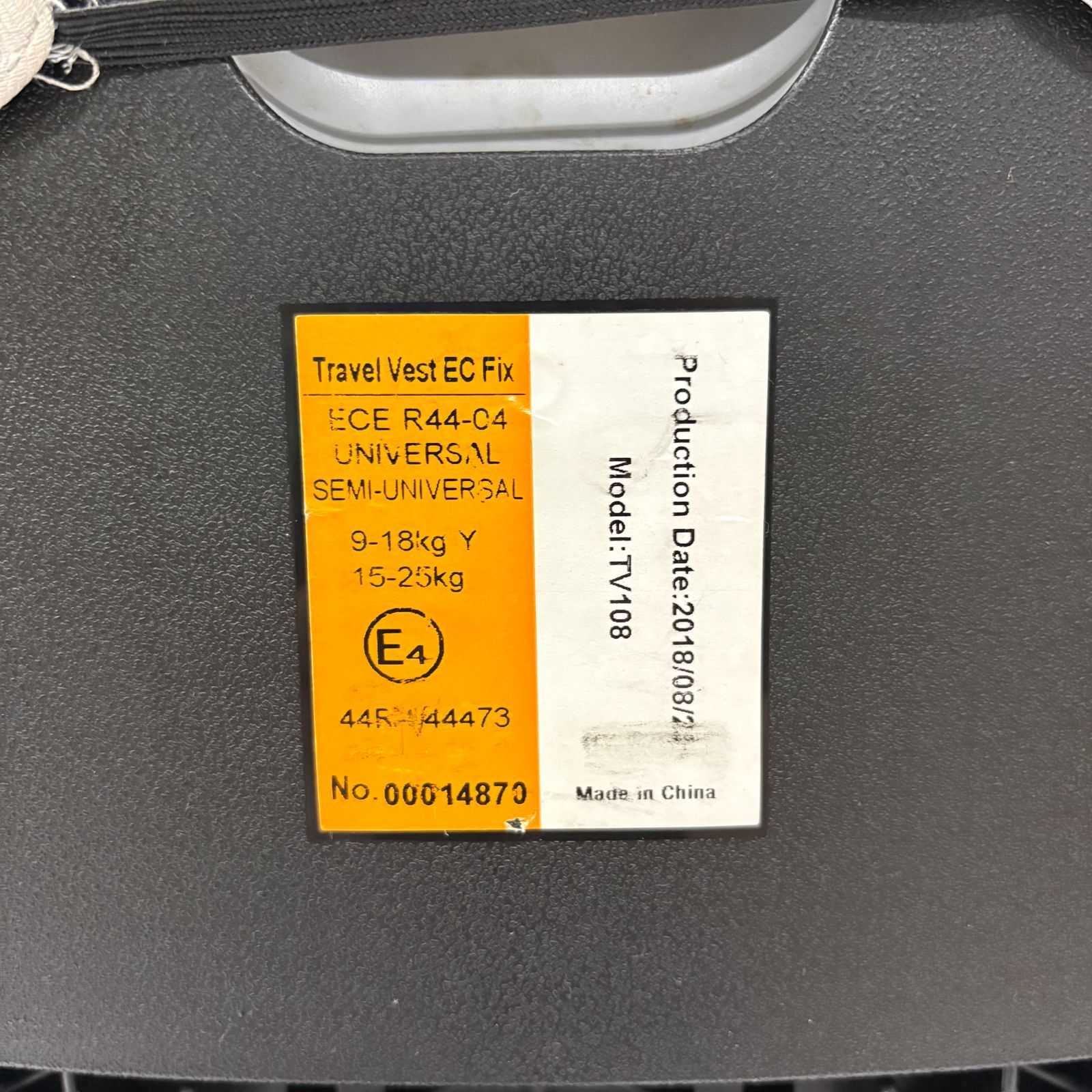 ISOFIX
