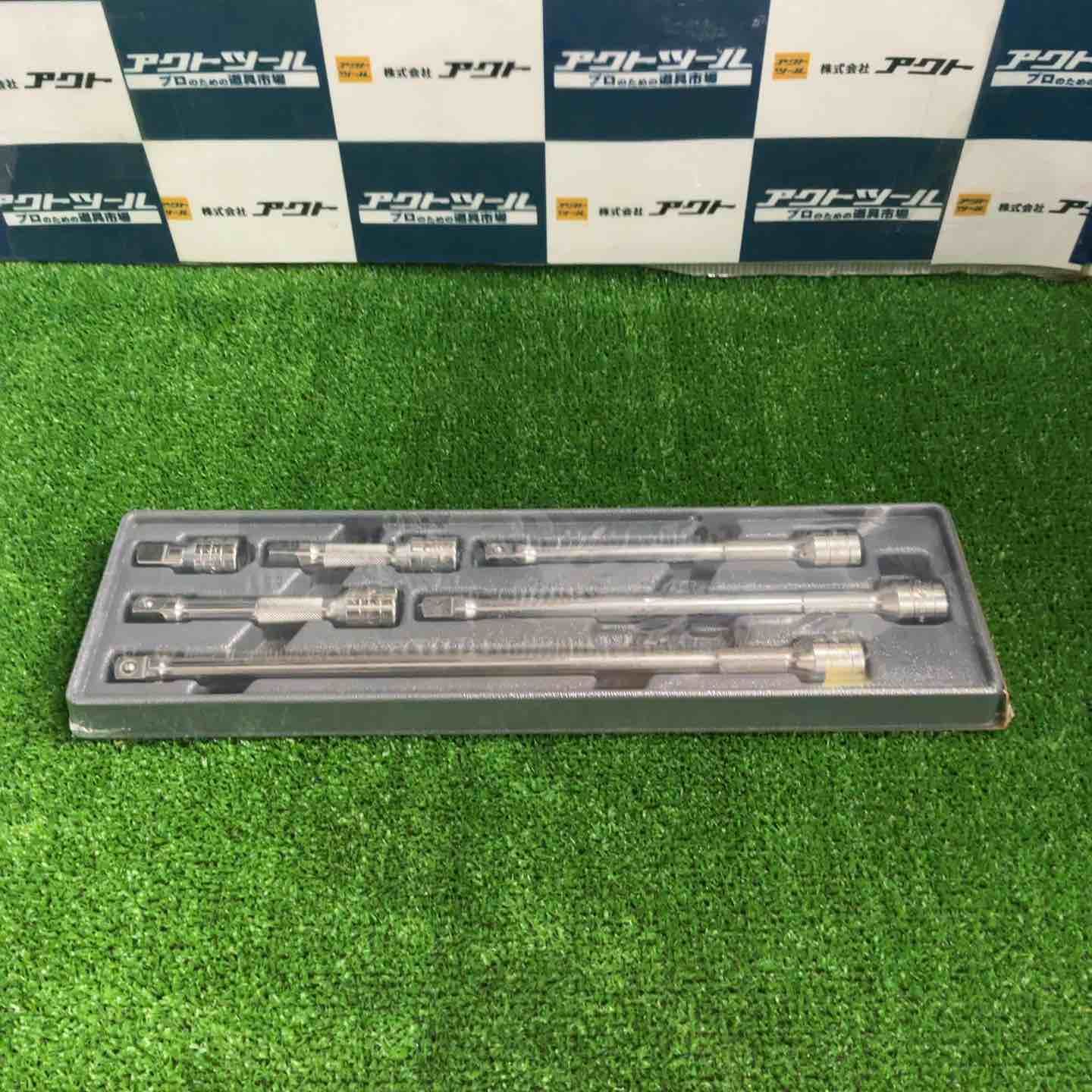 エクステンションセット 206AFX