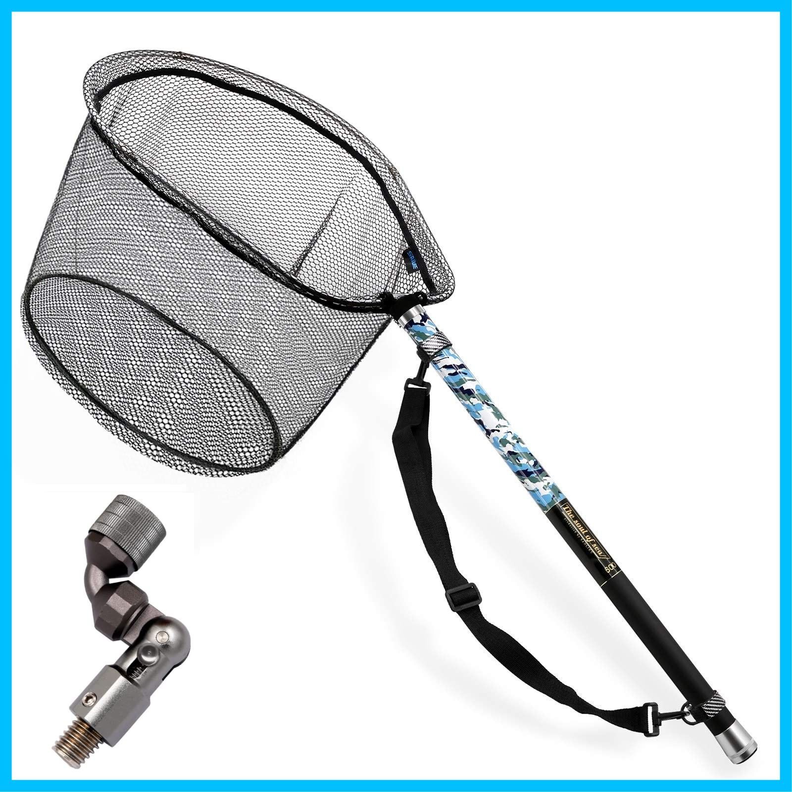 サンライク(SANLIKE) タモ網 玉網 カーボン 小継玉の柄 9段