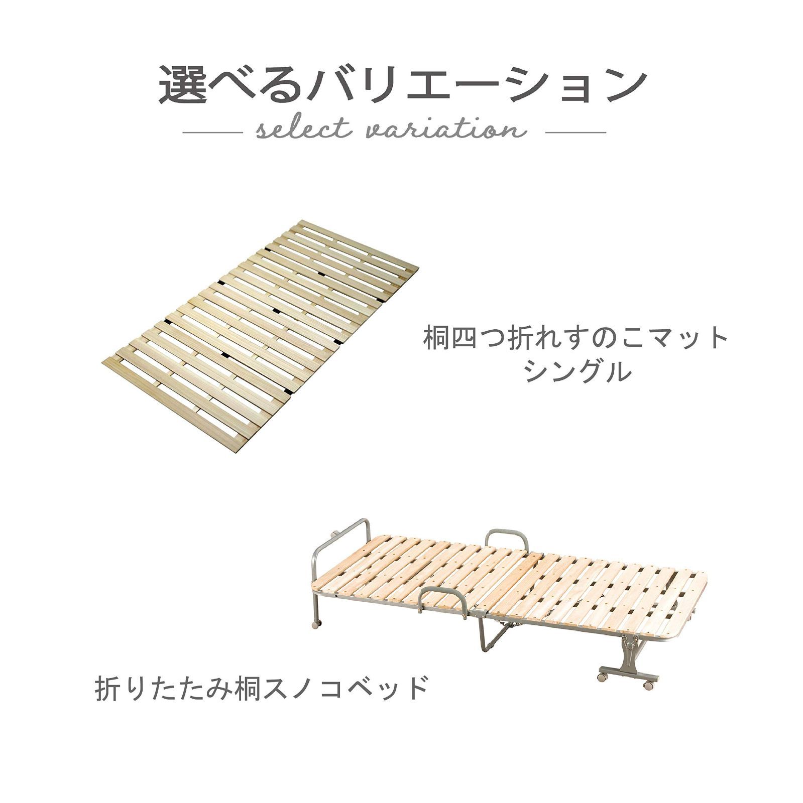 武田コーポレーション