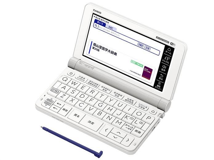 XD-G9800 XD-G 電子辞書 CASIO カバー付き XD-G9800 XD-G 電子辞書