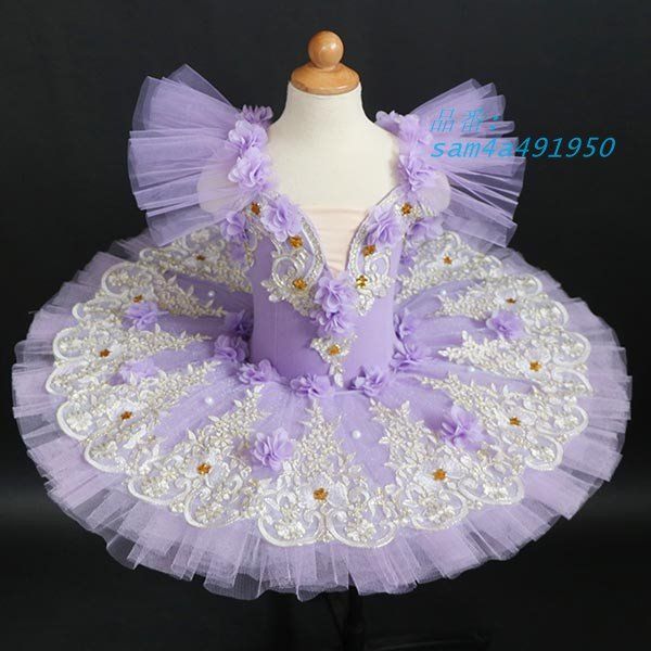 バレエ発表会 バレエ形体服