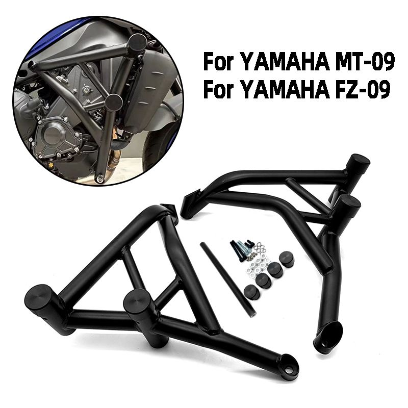 ヤマハ MT-09 FZ-09 2021-2025年モデル エンジンガードバー エンジンアンチコリジョンバー エンジンバンパーフレームキット MT09 FZ09