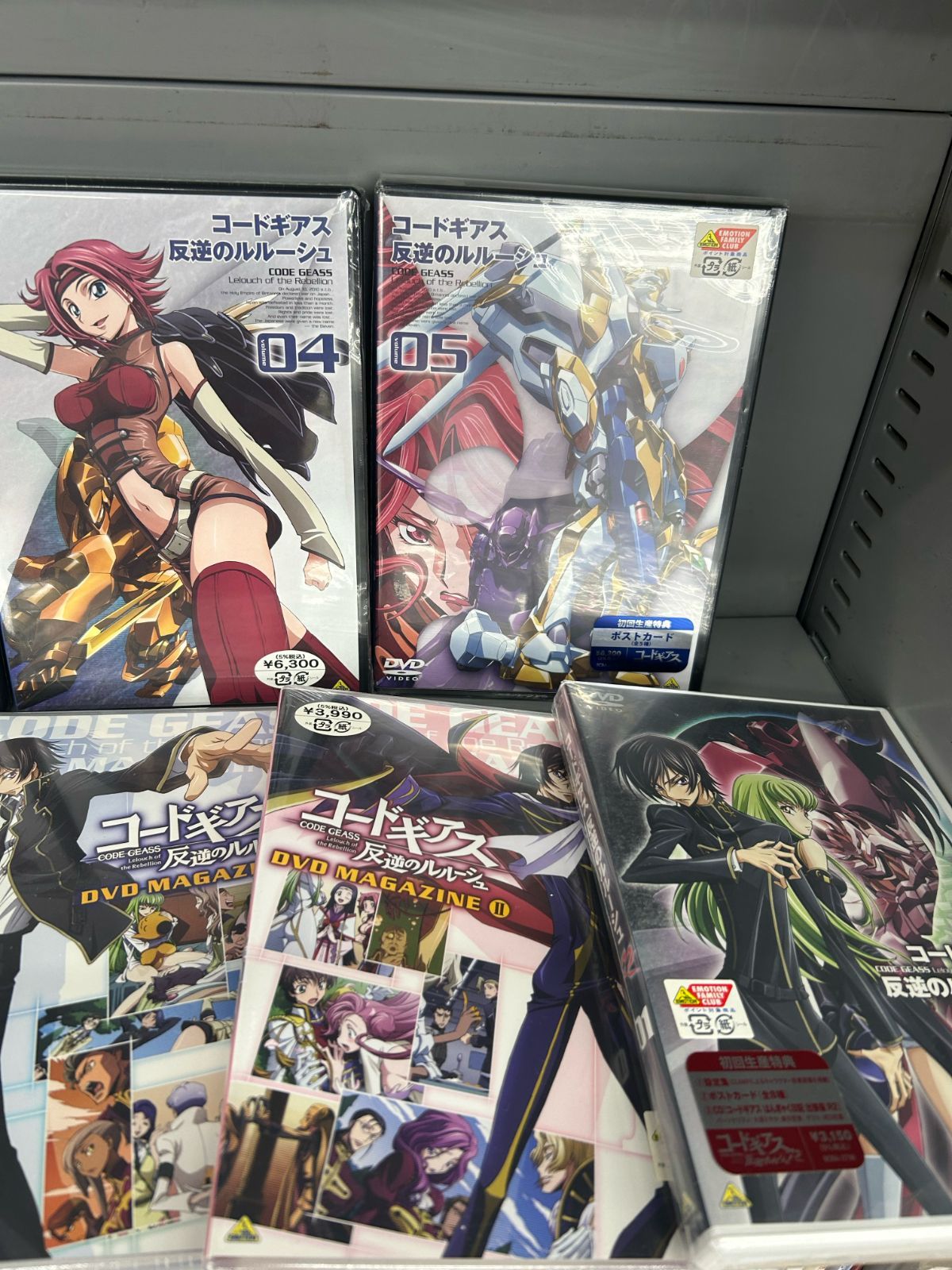 未開封 コードギアス反逆のルルーシュ1期1－8巻 2期R1巻＋DVDマガジン1-2巻 新品 - メルカリ