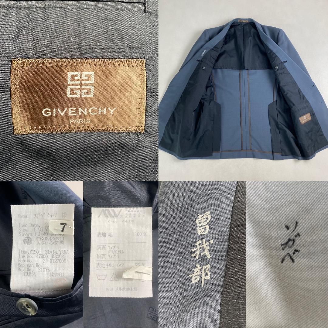 GIVENCHY ジバンシー スーツ 大きいサイズ 180 XL 2XL相当 WWW_KANDAIZUMI_COM