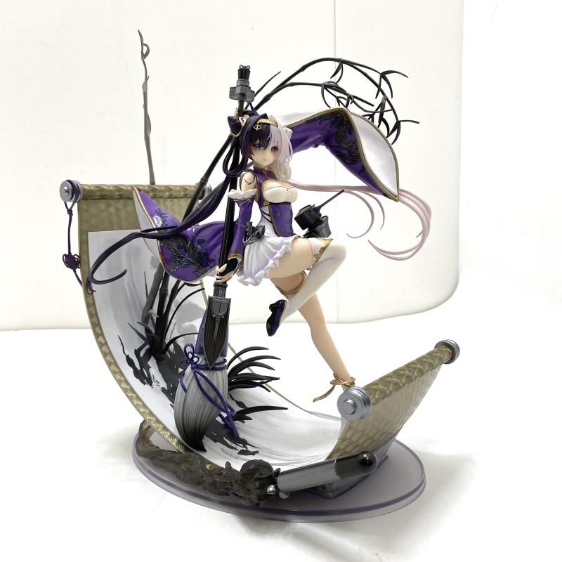 応瑞 「アズールレーン」 1/7 PVC＆ABS製塗装済み完成品 Amazon | ネオンマックス(Neonmax) アズールレーン 応瑞 1/7スケール