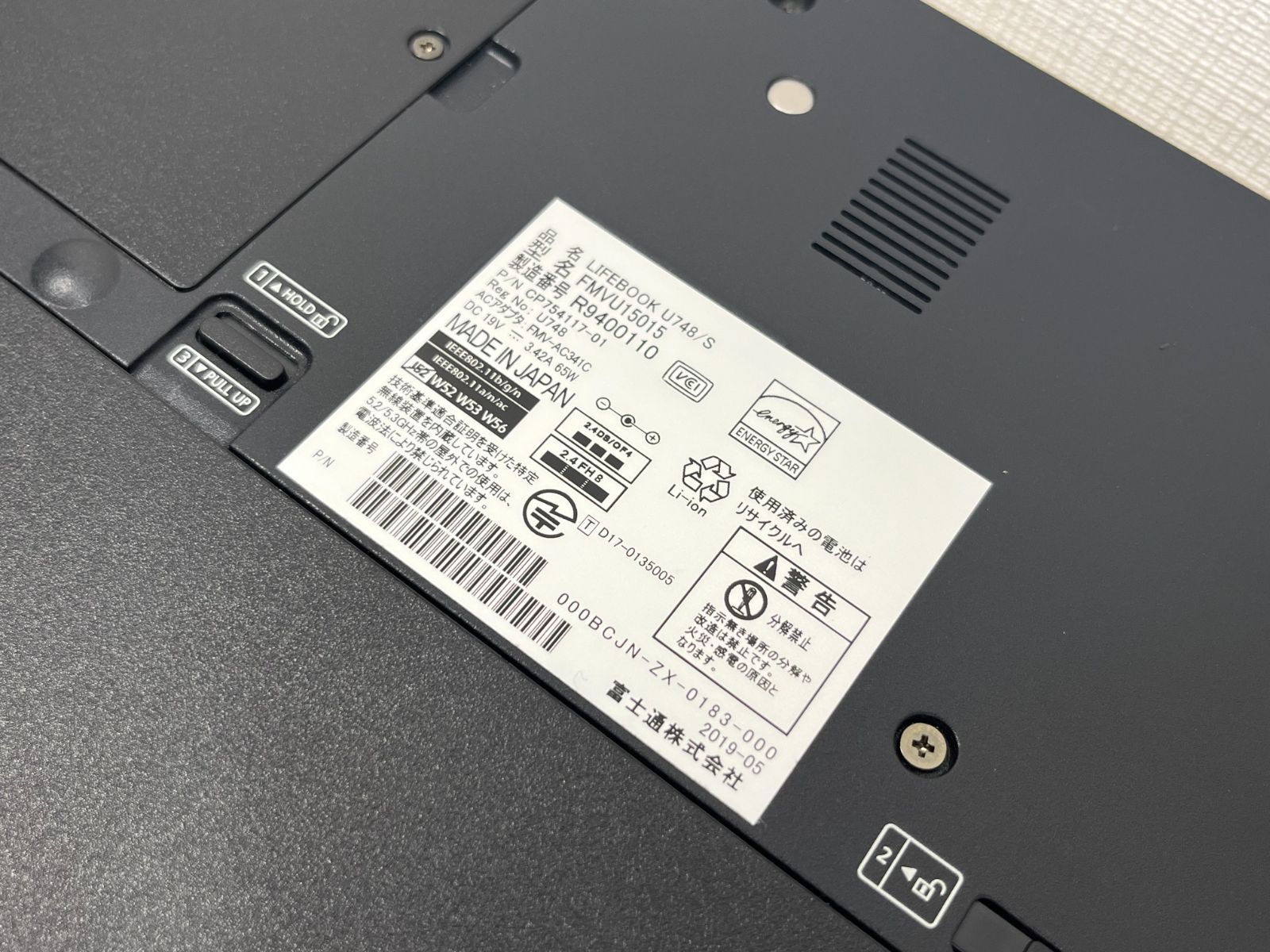 富士通 LIFEBOOK U748 S Core i5 7300U 2.6GHz 4GB 128GB(SSD