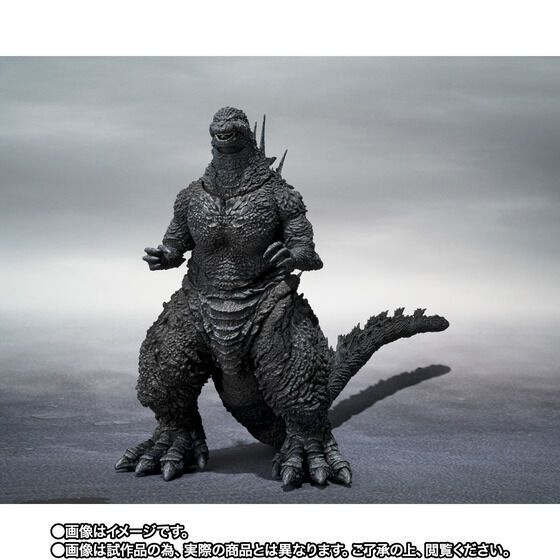 輸送箱未開封 送り状痕なし 4個セット S.H.MonsterArts ゴジラ 2023 マイナスカラーVer. プレミアムバンダイ モンスターアーツ  - メルカリ