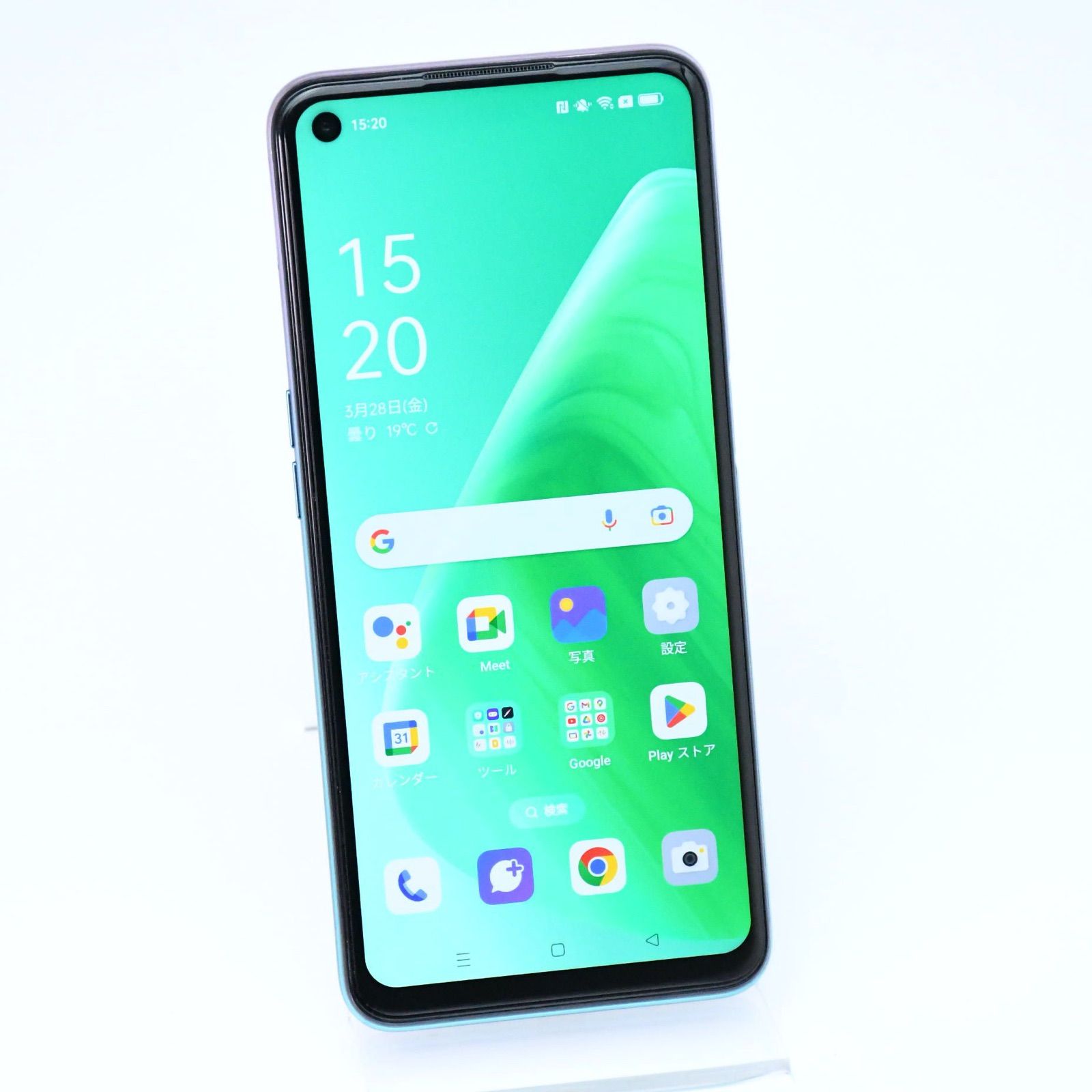 au SIMフリー OPPO A54 コレクション 5G OPG02 パープル