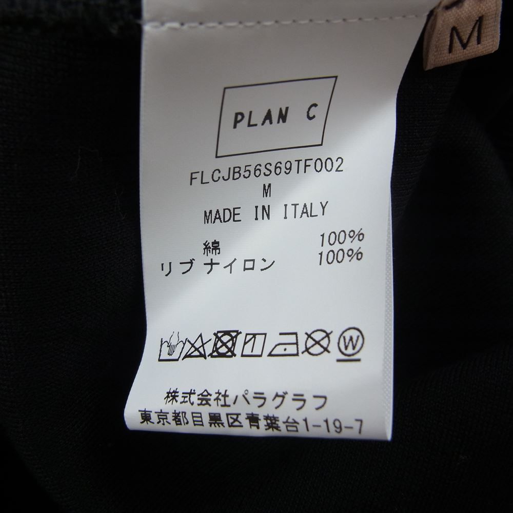 プランシー PLAN C プリント スウェット M【極上美品】【中古】 - メルカリ