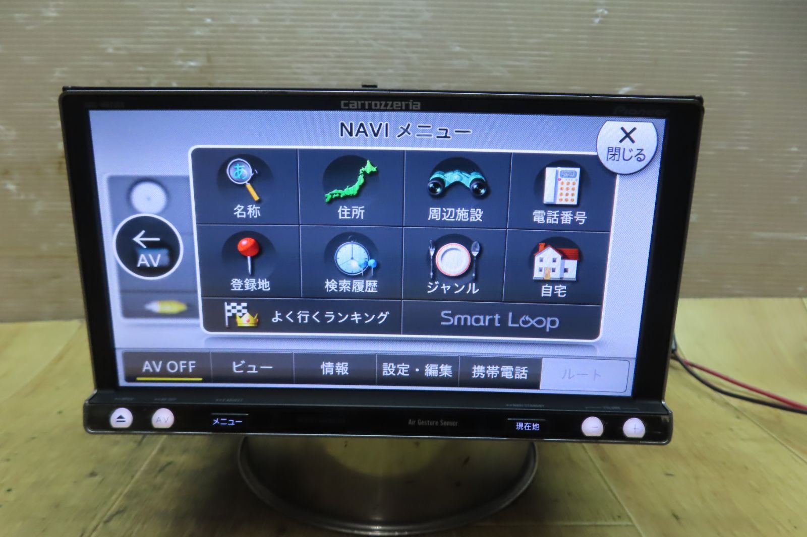 地デジTVフルセグ内蔵 Bluetooth内蔵