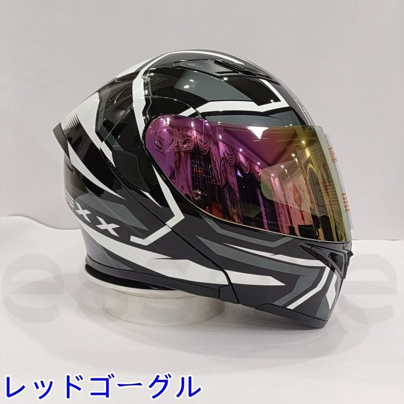 バイクヘルメット