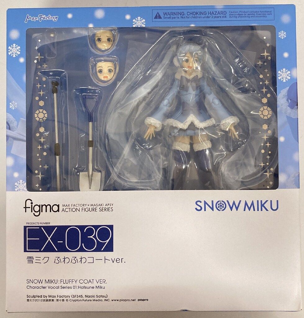Amazon.com: Max Factory Snow Miku (Fluffy Coat version