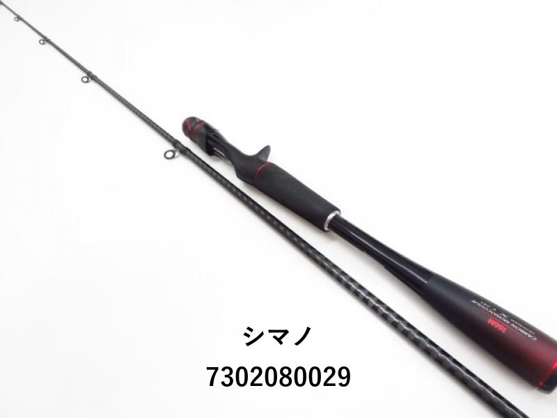 シマノ 20ゾディアス 166M (03-7302080029) - メルカリ