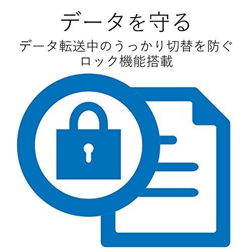 ロック機能付 エレコム USB切替器 手動 2.0対応 4台 ロック機能付 USS2