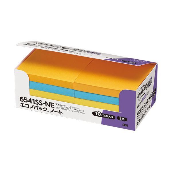 サプリメント キャナウェイ⭐︎ピュアゴールドソフトジェル 30カプセル