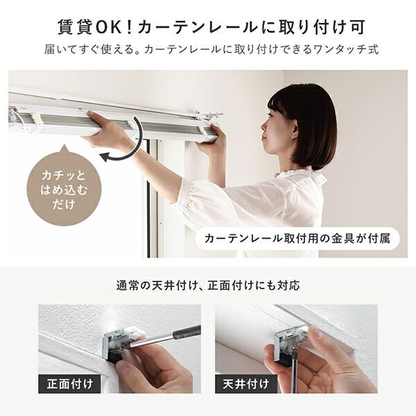 セール 木目調 アルミブラインド 約幅130×丈190cm アッシュグレー