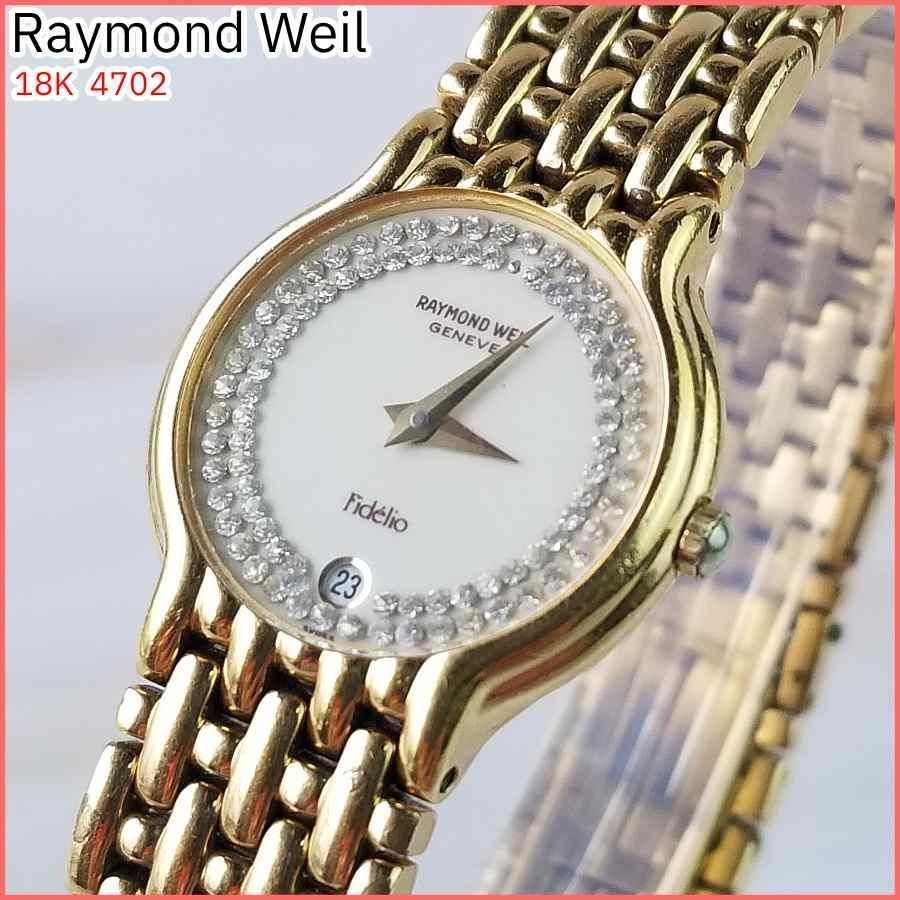 楽天市場】【ウォッチ】RAYMONDWEIL レイモンドウィル