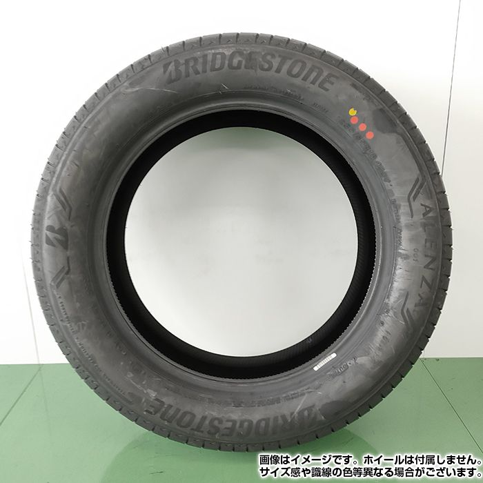 BRIDGESTONE