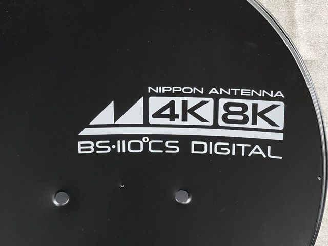 45SRLB |