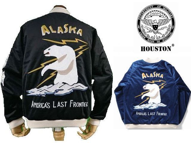 HOUSTON 別珍スカジャン ALASKA　アラスカ 51386 BK HOUSTON ヒューストン 別珍 スカジャン アラスカ スーベニア