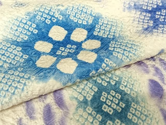 平和屋着物○名門 藤娘きぬたや・総絞り 振袖 草花文 正絹