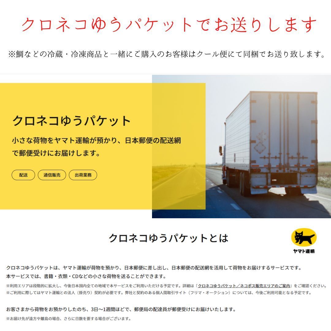 【はまぐりお吸い物 2食分】お食い初め お祝い 節句 初節句 お七夜 蛤 ハマグリ